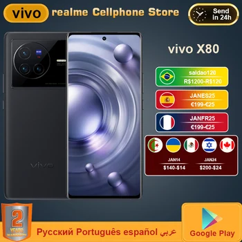 VIVO X X80 80 5G Telefon Mobil MTK9000 4nm Cellphone120Hz AMOLED 50MP Camera 4500mAh 80W SuperVOOC 6.78