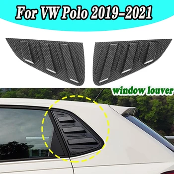 Negru lucios Pentru VW Volkswagen Polo 2019 2020 2021 Partea de Aerisire Fereastra din Spate Scoop Jaluzele Obturatorului Autocolant Capac Tapiterie Auto Styling