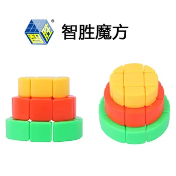Yuxin ZhiSheng 3x3x3 Tort Magic Cube 3x3x3 Copii Puterea Creierului Noțiuni de bază Pentru Incepatori Birou Jucărie de Învățământ Cadou