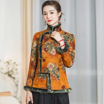 Oriental Căptușit Sacou Femei De Iarnă Se Ingroase Strat Cald De Moda Moderne China Tang Costum De Anul Nou Chinezesc Haine Femei 2023