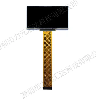 2.7 inch 128x64 SSD1325T6 galben UT-0225-P01 2864ASYDF03 30 pini conector FPC lcd display oled ecran am