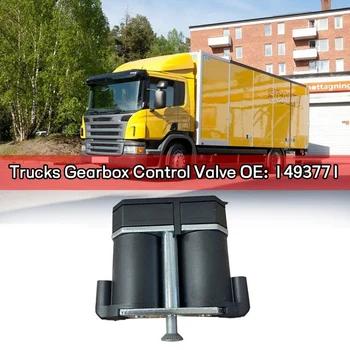 24V Auto cutie de Viteze Supapa de Control pentru Scania Camioane SCE 1493771