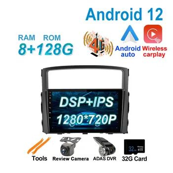 Carplay QLED 360 Camera Android 12 Pentru Mitsubishi Pajero 4 V80 V90 2006-2014 DSP IPS Multimedia Navigare Wireless Radio Auto