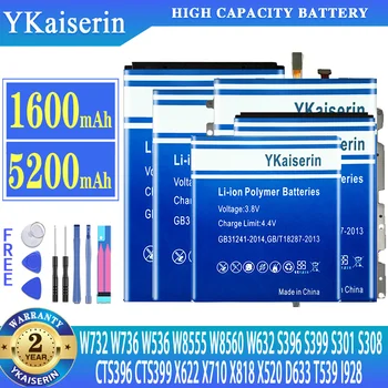 Baterie pentru PHILIPS Xenium W732 W736 W536 W8555 W8560 W632 S396 S399 S301 S308 CTS396 CTS399 X622 X710 X818 X520 D633 T539 I928