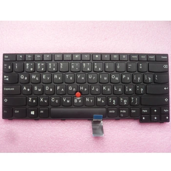 Noul rusă Tastatura Laptop Pentru Lenovo Thinkpad E470 E470C E475 01AX094 SN20K93258 RU Tastatura nu-iluminare din spate