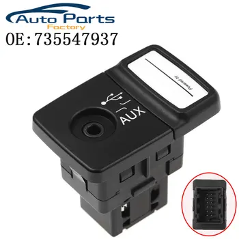 Noul Media Player USB AUX Mufa Pentru Fiat 500, Panda, Punto 735547937