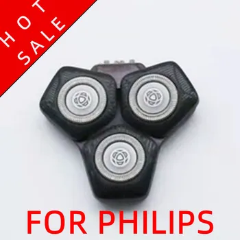 Potrivit pentru Philips aparat de ras S5000 S7000 Fagure de miere serie Karman suportul de cap instrument de bază S5531 cuțit ochiurilor de plasă