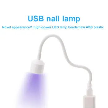 Singur Degetele de Unghii Uscator UV Lampa LED Pliabil USB Lumina Pentru unghii cu Gel Unghii cu Uscare Adeziv Flexibil de Copt Uscător de Unghii Manichiura Instrumente