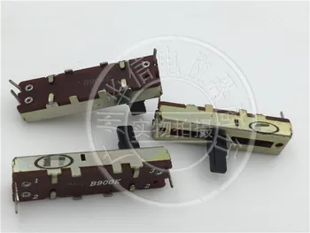 3pcs Mașină de Cusut Pedala Singur Potențiometru hidraulic / pentru HT 35mm B900K Direct Slide Potențiometru / Lungime Mâner 10MM