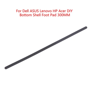1 buc Laptop-Picioare de Cauciuc Pentru Dell ASUS Lenovo, HP, Acer DIY Coajă de Jos Piciorul Pad 300MM