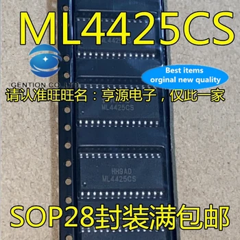 5PCS ML4425 ML4425CS ML4425IS SOP28 în stoc 100% nou si original