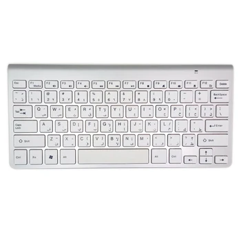 Arabă keyboard Ultra-Slim Wireless Keyboard Mut de Înaltă Calitate 2.4 G Tastatura pentru Apple Stil Mac Windows XP 7 10 Android TV Box