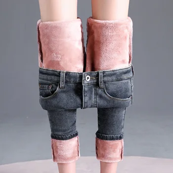 Cele Mai Noi Iarna Fleece Slim Fit Jeans Femei Doamnelor Sălbatice Culoare Solidă Stretch Talie Mare Casual Ține De Cald Pantaloni Denim Pantaloni