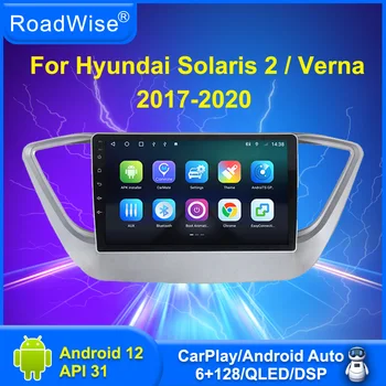 Telephoto cu Android Radio Auto Multimedia Carplay Pentru Hyundai Solaris 2 Verna 2017 2018 2019 2020 4G DSP Navi GPS DVD 2 din autoradi