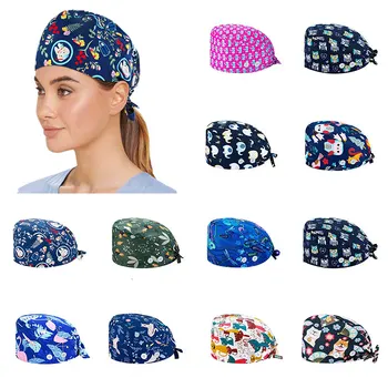Patru Anotimpuri Colorate Imprimate Asistenta Cap Reglabil Capac Doctor Sala De Operatie Pălărie Confortabil Neutru Nursing Bonetă