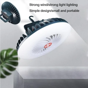 3 În 1 54 LED Camping Fan Multifunctional Iluminat Electric Ventilator Agățat Cortul Lampa de Încărcare USB Portabil de Vară Fan Lumină