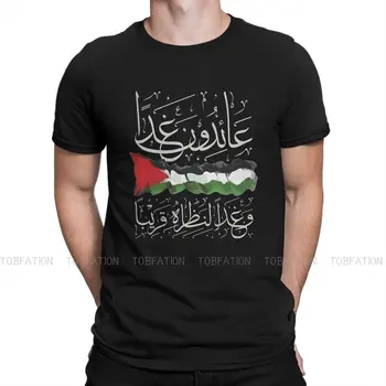 Palestina Vom Reveni Steagul Palestinian cu Caligrafie arabă Citat Tricou Vintage Tricou Marime Mare Crewneck Streetwear