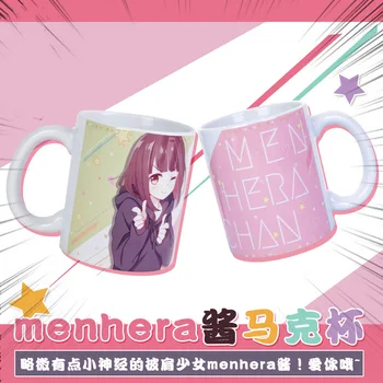 menhera chan Anime de Înaltă Calitate, Design Creativ, Desene animate Cana Ceramica Cupa Prieteni Cadou