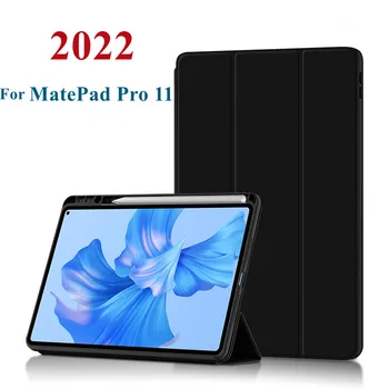 Pentru Huawei MatePad Pro 11 2022 cu Suport Pentru Huawei MatePad Pro 11 2022 LUAT-AL09 AL19 W09 W29 Magnetic Smart Cover