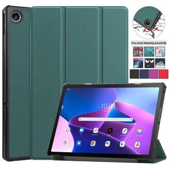 Funda Pentru Xiaoxin Pad 2022 Caz Suport Smart Cover pentru Lenovo Tab M10 FHD Plus 3rd Gen 10 6 Caz TB-125FU 2022 Tableta Copii Verde