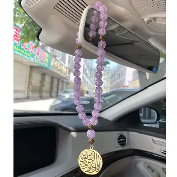 Islam coran El este Allah, care este Unul Otoman Rugăciune 33 margele roz tasbih Auto retrovizoare Oglinda Auto Pandantiv Agățat