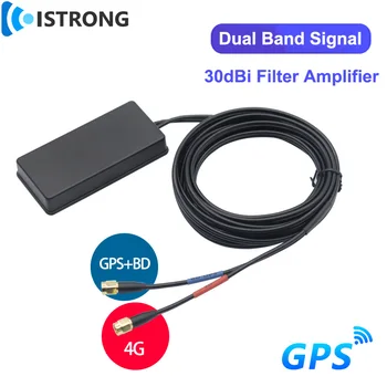 În aer liber 4G+GPS Dual Band Antena Cu 30dBi Filtru Amplificator Auto de Navigație prin Satelit de Poziționare de Rețea de telefonie Mobilă Amplificator de Semnal