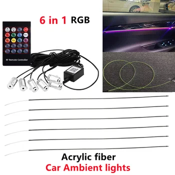 Masina atmosferă lumini 6 in 1 cu LED-uri RGB Interior Auto de Lumină Ambientală Acrilice Fibra Optica Lumina Benzi de Control App DIY Muzica 100CM