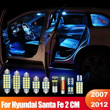 Pentru Hyundai Santa Fe 2 CM 2007 2008 2009 2010 2011 2012 13pcs LED-uri Auto de Interior plafonieră înmatriculare Lumina Portbagaj Accesorii