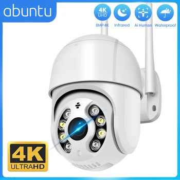 Noi 8MP 4K Security Camera WiFi în aer liber 1080P HD Video Camera de Supraveghere Wireless H. 265 de 5MP de Urmărire Auto Dome pentru Acasă