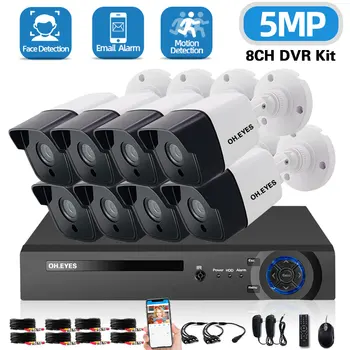 8CH CCTV aparat de Fotografiat Sistem de 5MP AHD DVR Kit de Mișcare în aer liber Detectarea de Securitate a Sistemului de camere de Supraveghere Set XMEYE 8Channel NVR H. 265