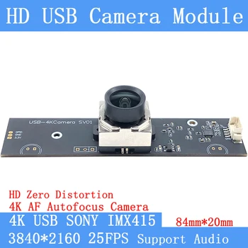 4K AF Focalizare Zero distorsiuni USB Webcam 3840x2160 SONY IMX415 Mini UVC 25FPS HD USB aparat de Fotografiat Module pentru Windows, Linux, Android