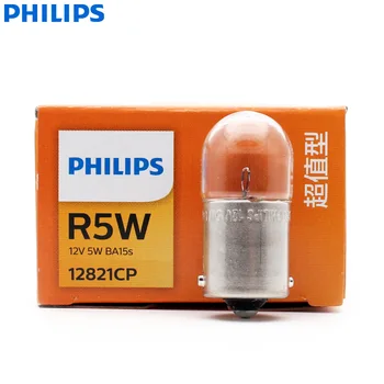 Philips Vision R5W 12821CP BA15s 5W Standard Interior Lumina Semnalului Original Lămpi Spate Lumină Stop Lumină en-Gros 10buc