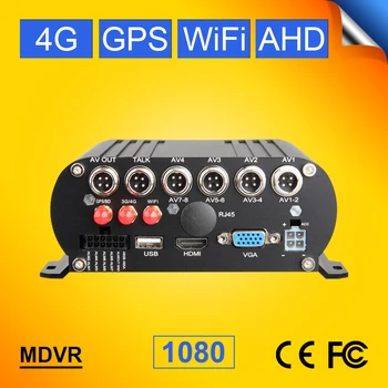 4CH 4G, GPS CU H. 264 AHD Autobuz/Camion Dvr Mobil GPS Tracker 4G Lte de Rețea în Timp Real de Supraveghere Video Recorder Mașină de I/O Alarma