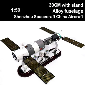 1/50 Scară Nave Spațiale Shenzhou China Aeronave Modelul De Transfer De Aliaj Metal Turnat Sub Presiune Navă Spațială Prin Satelit Navă Spațială Prin Satelit Afișați