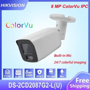 Hikvision 8MP ColorVu și Acusense POE DS-2CD2087G2-LU Built-in Microfon 130dB WDR IP67 Glonț de Supraveghere Video IP Camera