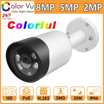Hikvision Compatibil 4K COLOR NOAPTE CAMERA 8MP Full Color ColorVu Bullet Camera IP Colorate 5MP Securitate CCTV PoE Construi în Microfon