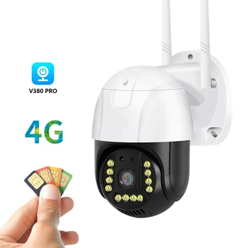 În aer liber, Camera de Supraveghere 4G Gsm Sim V380 Pro 1080p Cloud Zoom 4x Ip66 Protecție de Securitate Wireless Ip Cctv