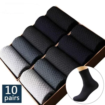10Pair /Mulțime de Oameni Fibre de Bambus Sosete pentru Barbati cu Compresie Șosete Lungi pentru Bărbați Negru Business Casual sex Masculin Ciorap de Mari Dimensiuni 38-45