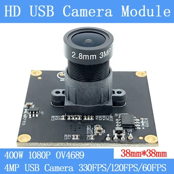 Plug Play Industria HD 2.8 mm Lentilă 120 gradul de Mare Viteză 330FPS 640*360 USB aparat de Fotografiat Module 4MP Full HD 1080P Webcam UVC fara Sofer