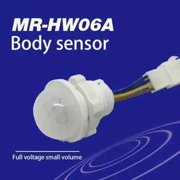 Noul Senzor PIR Detector Smart Switch 110V 265V LED PIR Senzor de Mișcare Infraroșu de Detectare Automată Senzor de Lumina Comutator