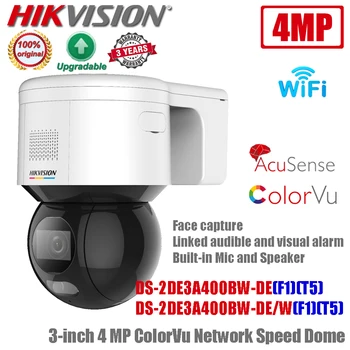 Hikvision DS-2DE3A400BW-DE/W(F1)(T5) 4MP POE Wifi AcuSense ColorVu Fețele Detectate de Speed Dome PTZ Camera de supraveghere DS-2DE3A400BW-DE(F1)(T5)