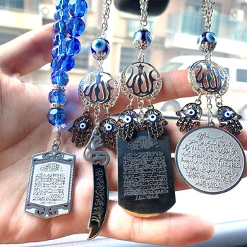Personalitate Islamică Pandantiv Turcia deochi Mâna lui Allah Fatima Auto Oglinda retrovizoare Amuleta Pandantiv Unisex Bijuterii Cadou