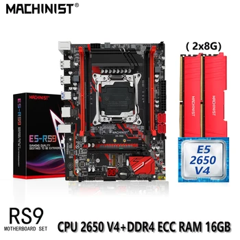 MAȘINIST E5 RS9 Kit Placa de baza Cu Xeon E5 2650 V4 CPU Procesor 16GB(2*8G) DDR4 ECC Memorie RAM LAG 2011-3 M. 2 NVME M ATX