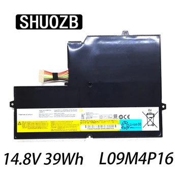 SHUOZB 14.8 V 39Wh L09M4P16 57Y6601 KB3072 Baterie Laptop Pentru Lenovo IdeaPad U260 Seria Instrument Gratuit