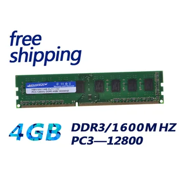 KEMBONA de Înaltă Calitate PC Desktop DDR3 4gb 1600mhz pc12800 Desktop Suport de Memorie Dual Channel pe deplin compatibil