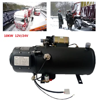 10KW Parcare Incalzitor Diesel Ulei de Încălzire 24V12V Preîncălzirea Motorului Diesel de Camion de Preîncălzire a Apei Cazan de Încălzire Echipamente