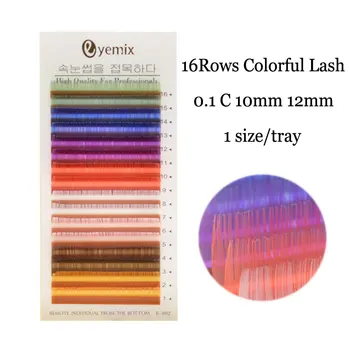 Curcubeu colorat Gene 8 Culori de Extensie a Genelor 10mm 12mm Gene False Individuale