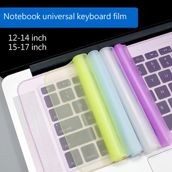 Husa pentru Laptop Tastatura Piele rezistent la Praf rezistent la apa Silicon Moale Protector Generic pentru Macbook 12-14 inch și 15-17 inch Universal