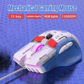 Mouse cu fir Bluetooth Jucător de Jocuri de Calculator Mouse-ul Ergonomic Mause Cu Iluminare RGB 13 RGB Iluminat Soareci Pentru Laptop PC