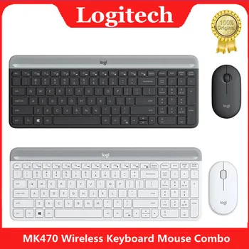 Logitech MK470 Wireless Keyboard Mouse Combo 1000DPI Optice Slim Keboards Pietriș Soareci 2.4 GHz Keboards Soareci Set 100% Original
